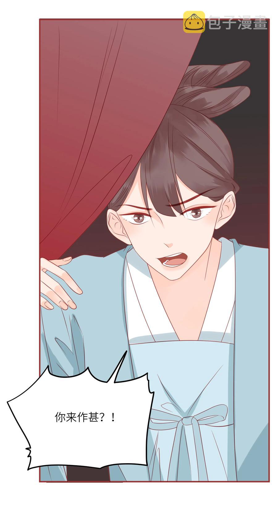 200 我要留下20