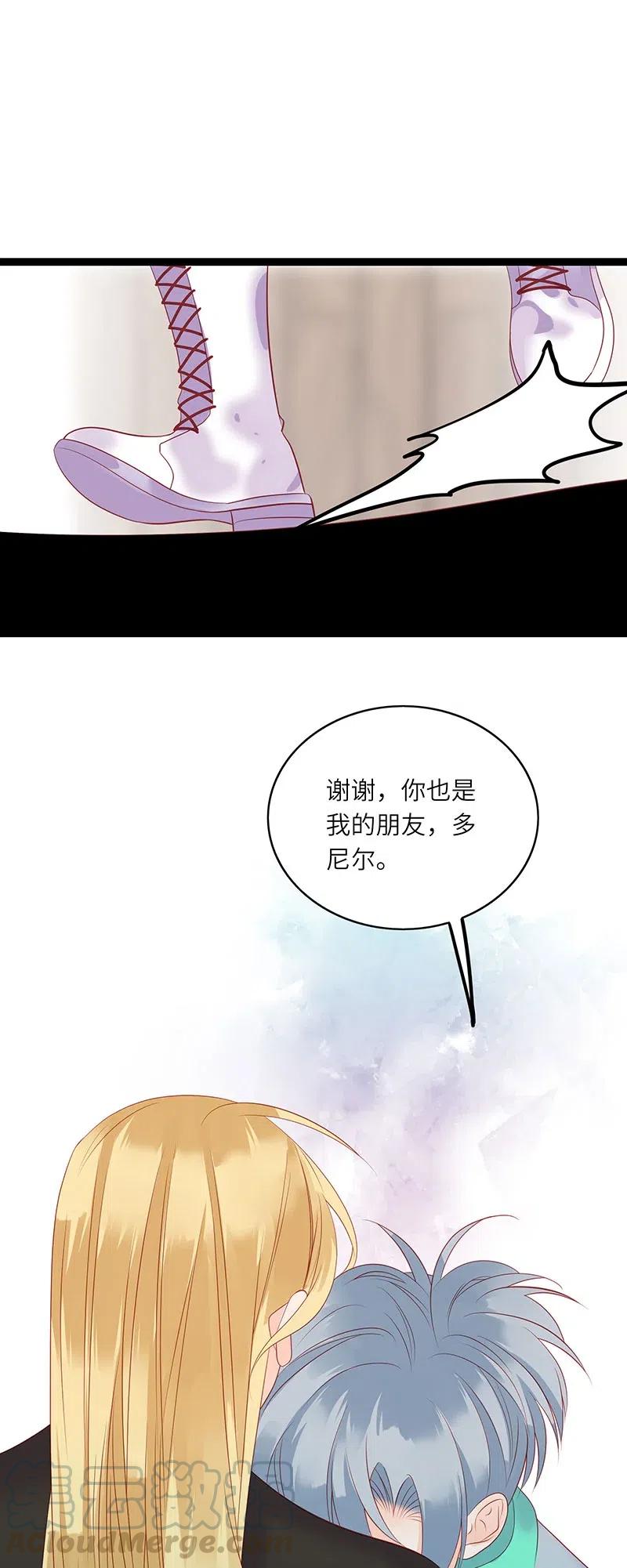 224 时间不等人24