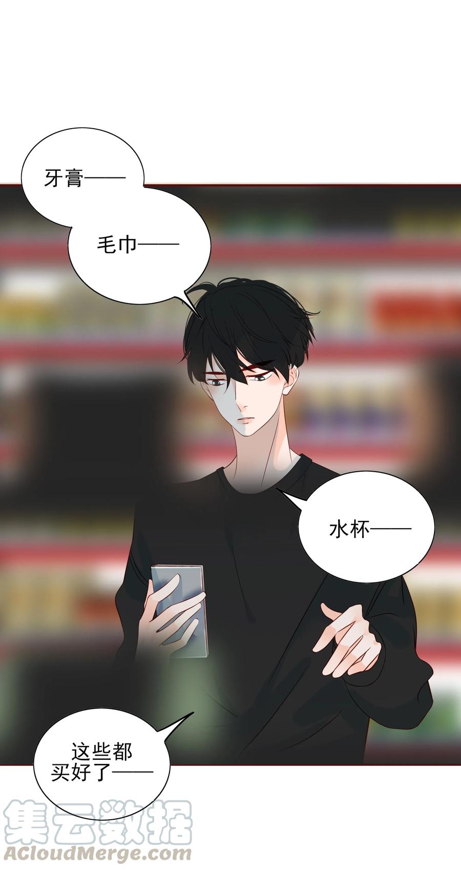 123 不幸0
