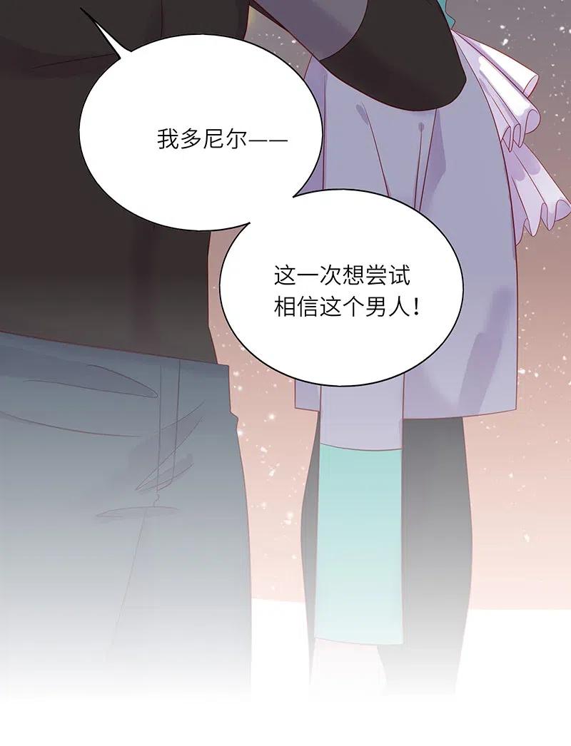 216 得到认可35