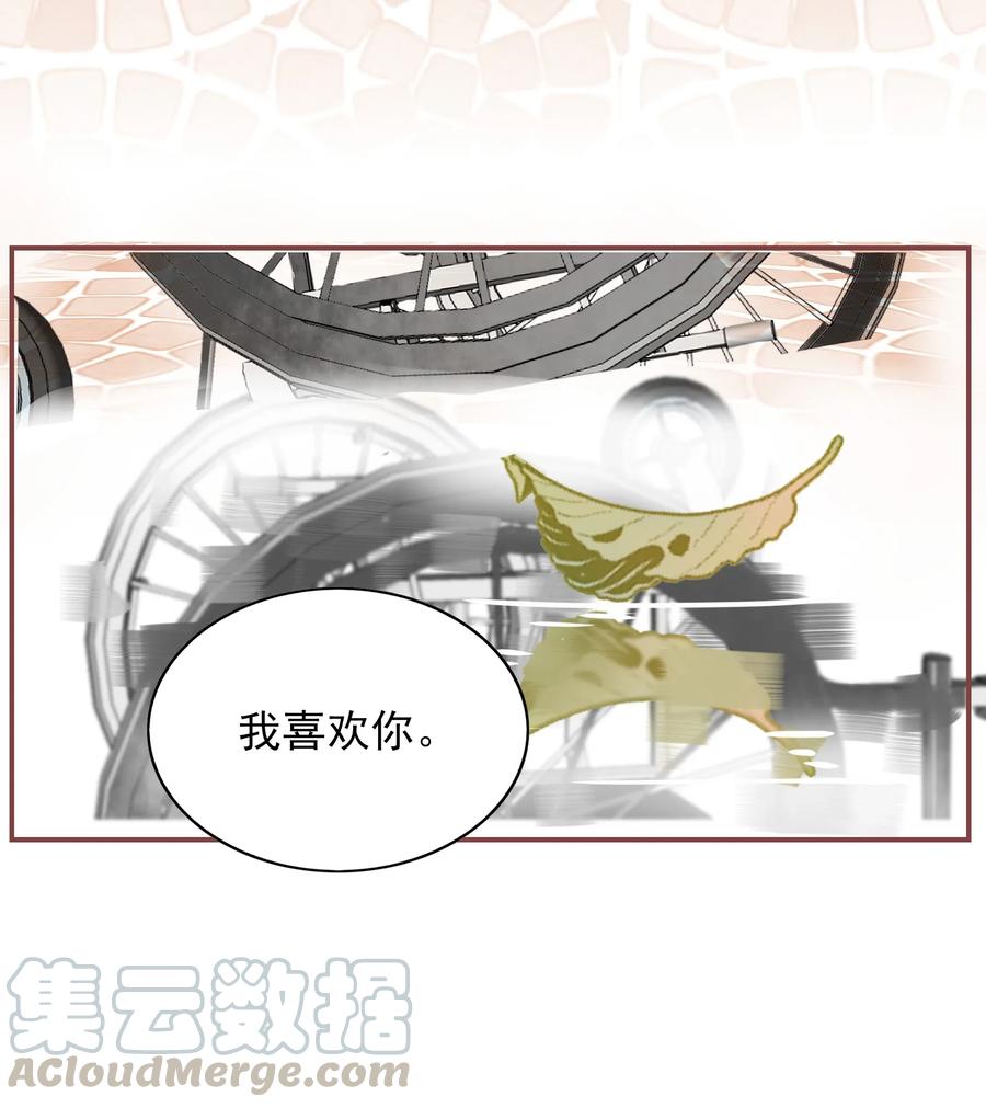 181 功成身退15