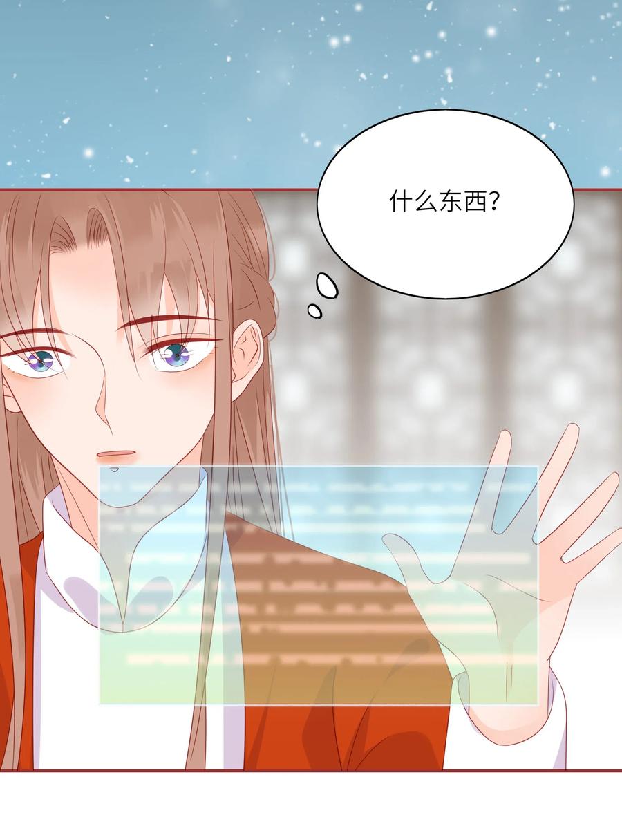 200 我要留下2