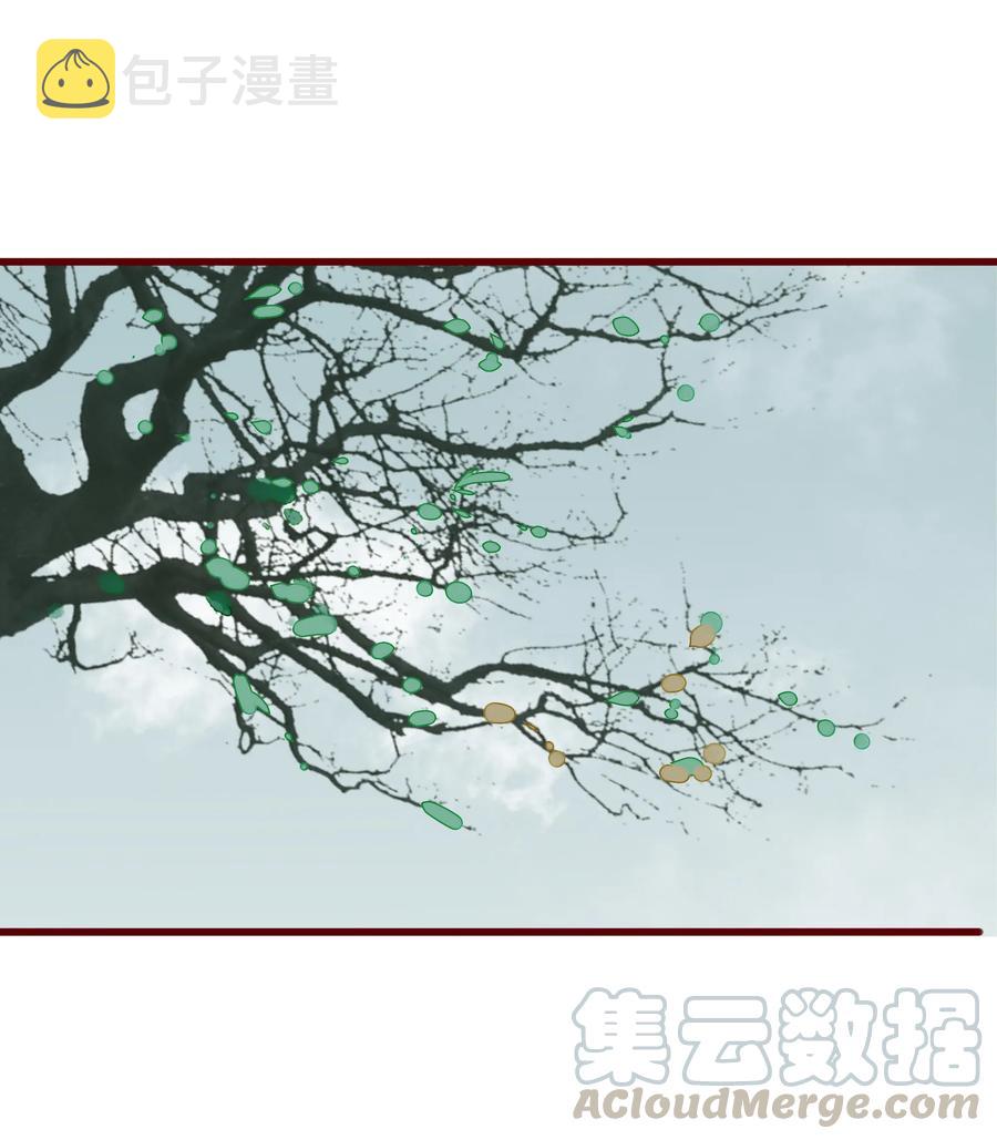 075 拖油瓶0