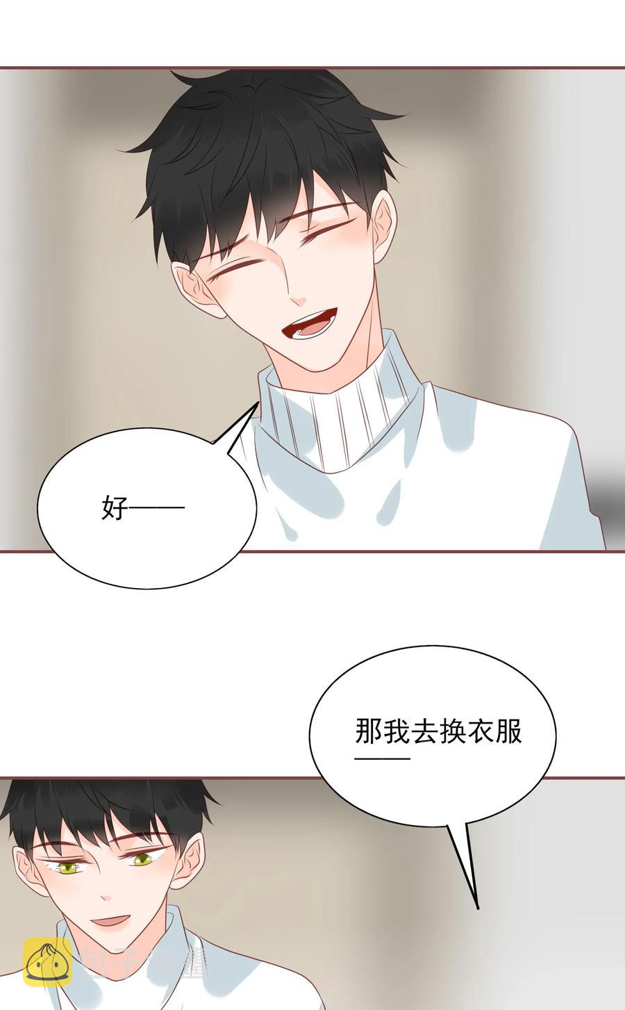 180 阴差阳错17
