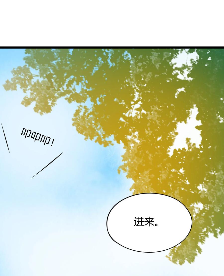 029 神助攻22