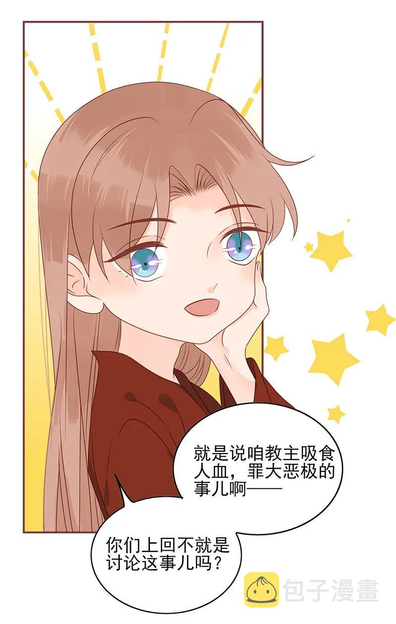188 挑逗11