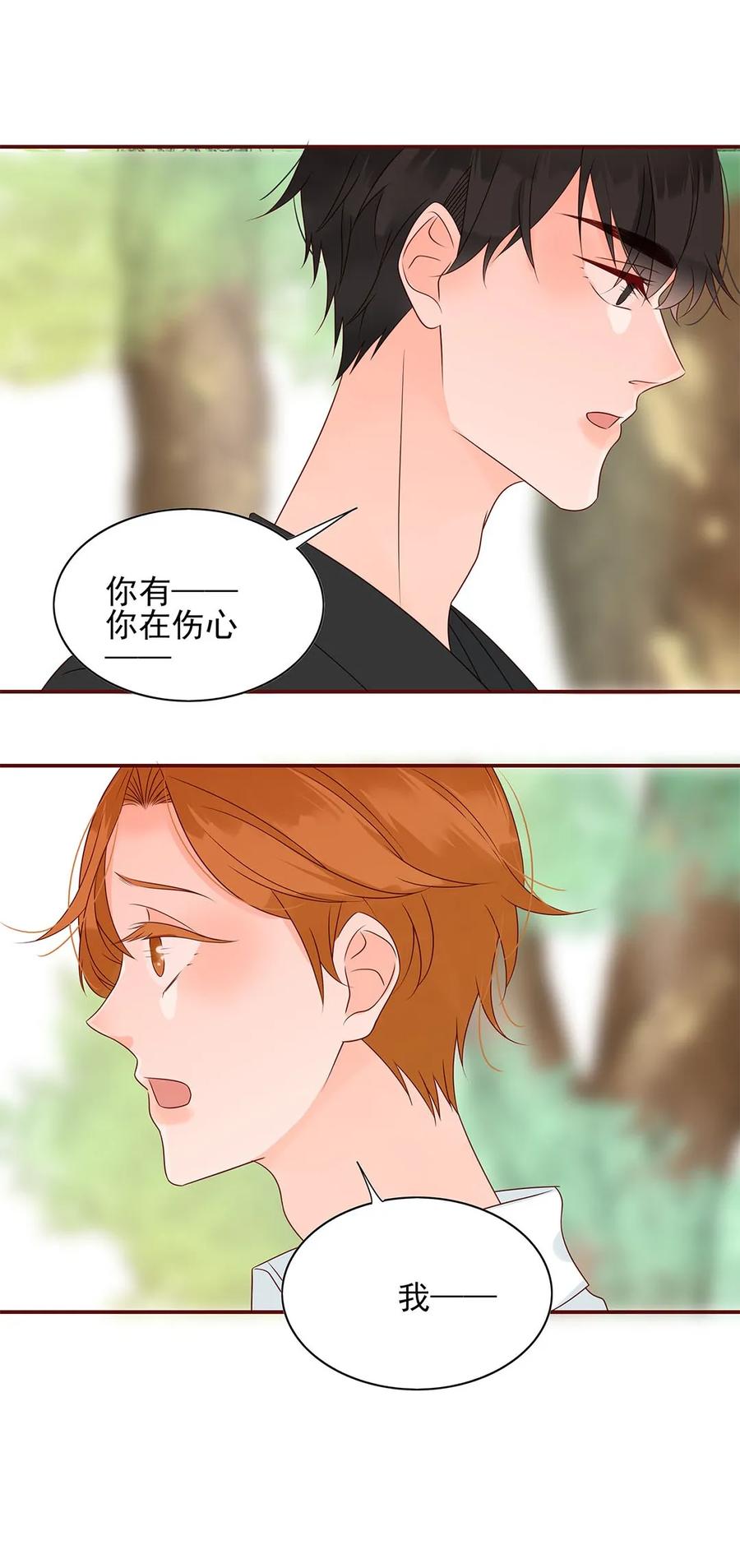 138 再次确认4
