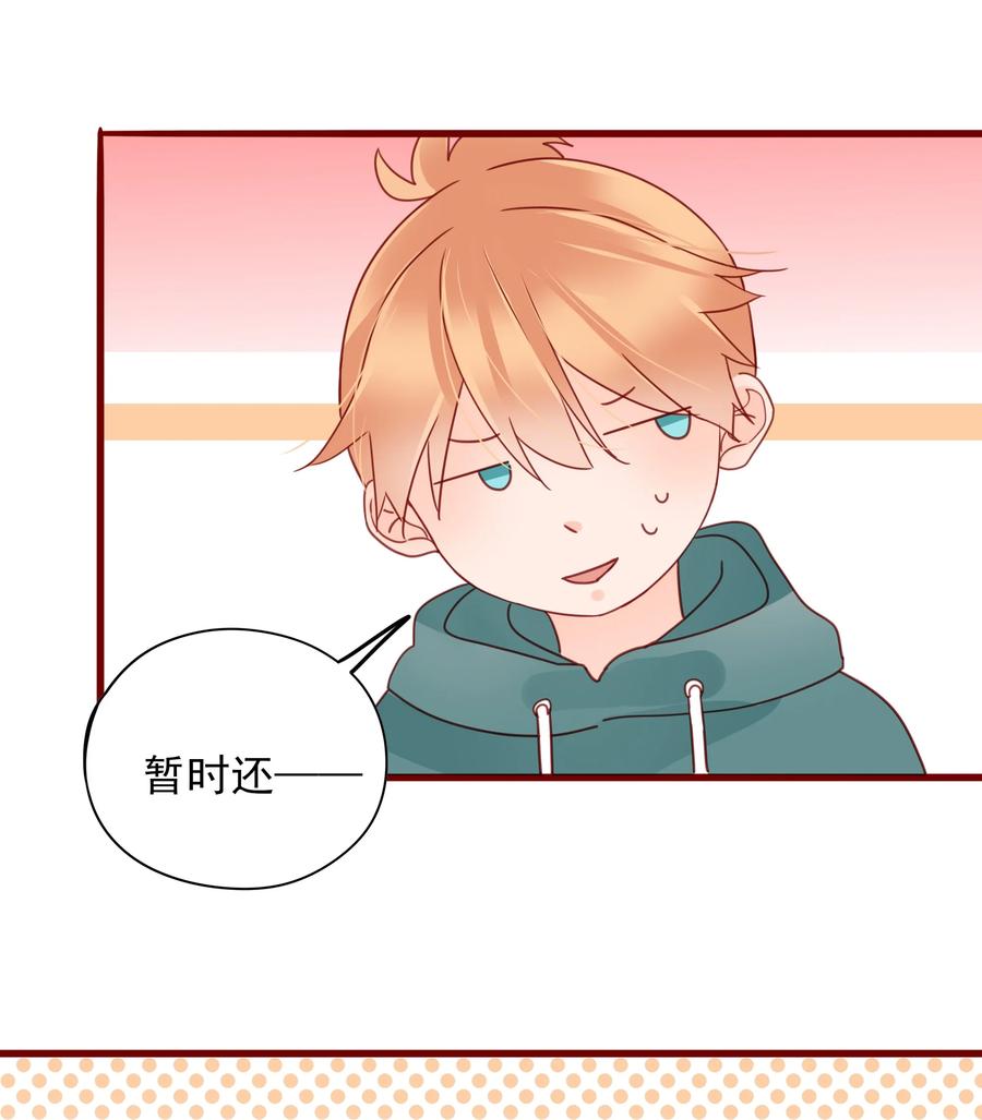 084 直捣黄龙31