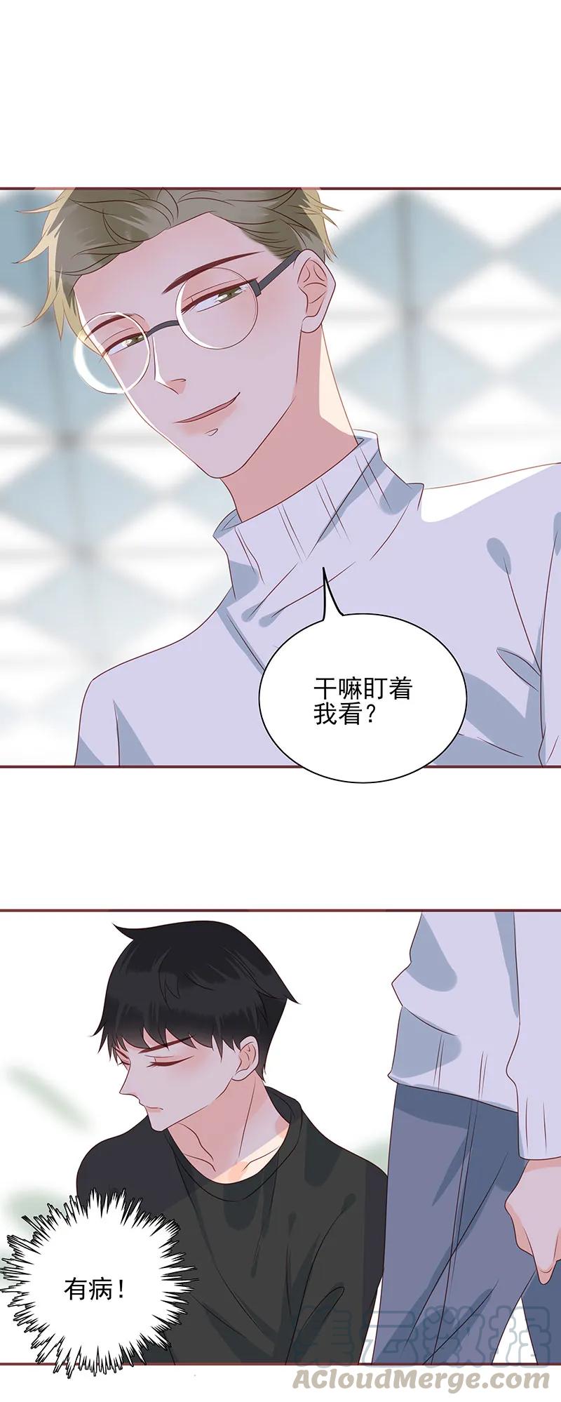 170 情人12