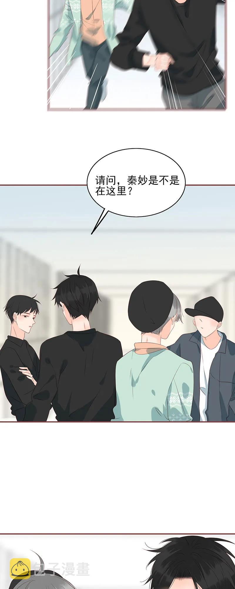 166 夫复何求1