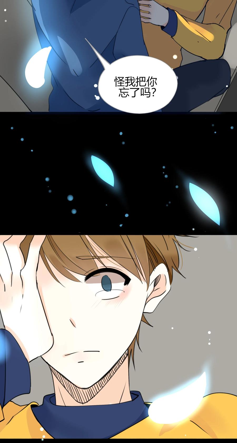 010 事实胜于雄辩26