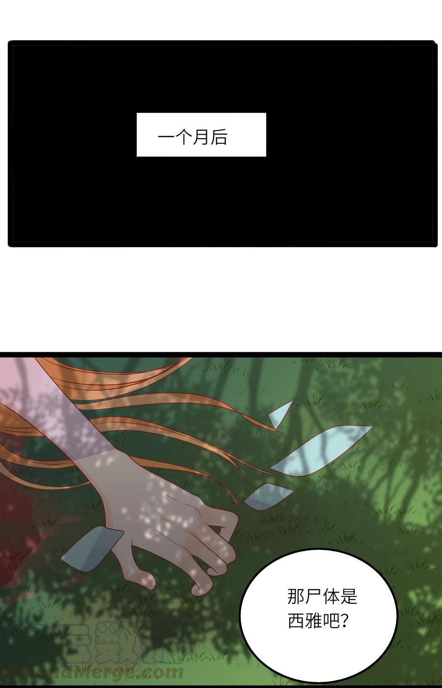 233 离开18
