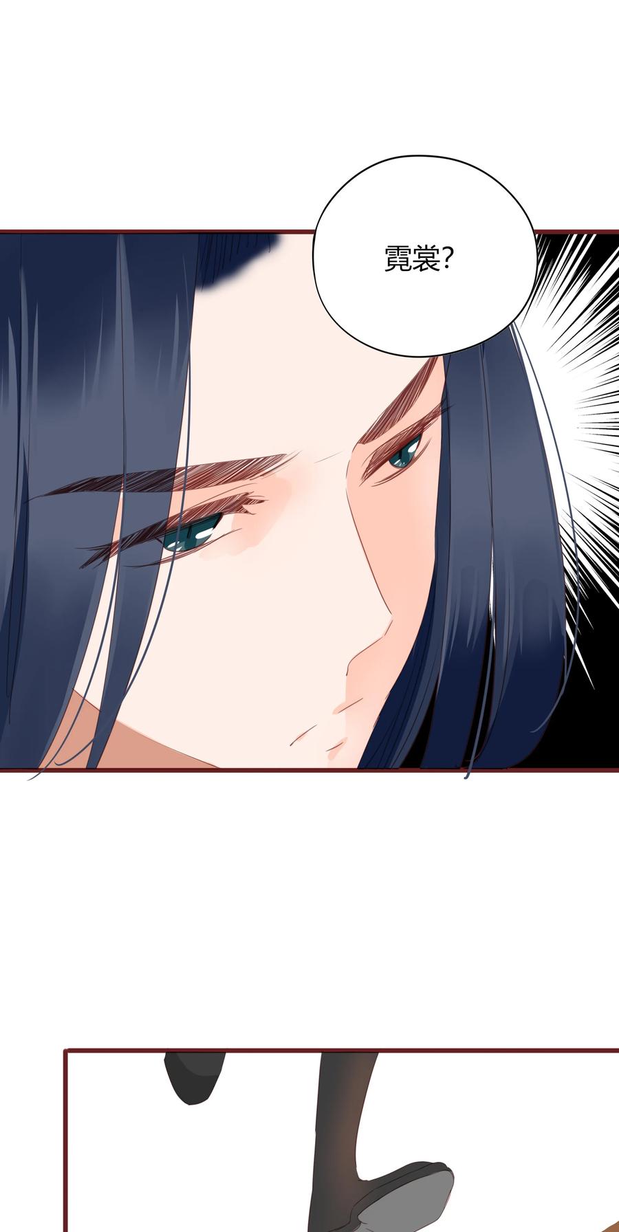 055 我的世界26