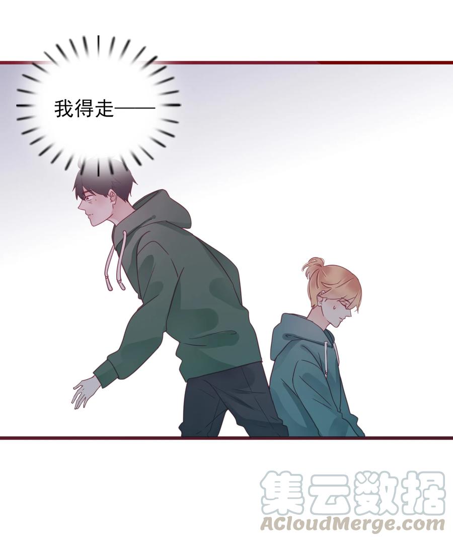 083 坦白15