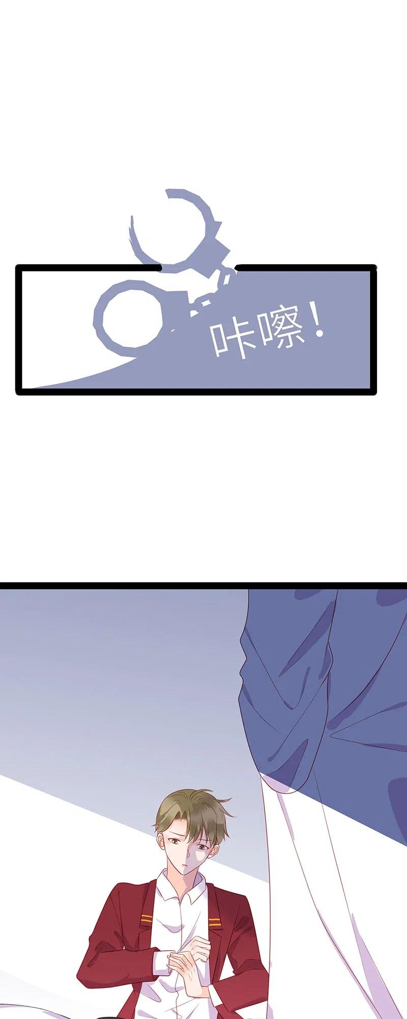 242 “兄友弟恭”7