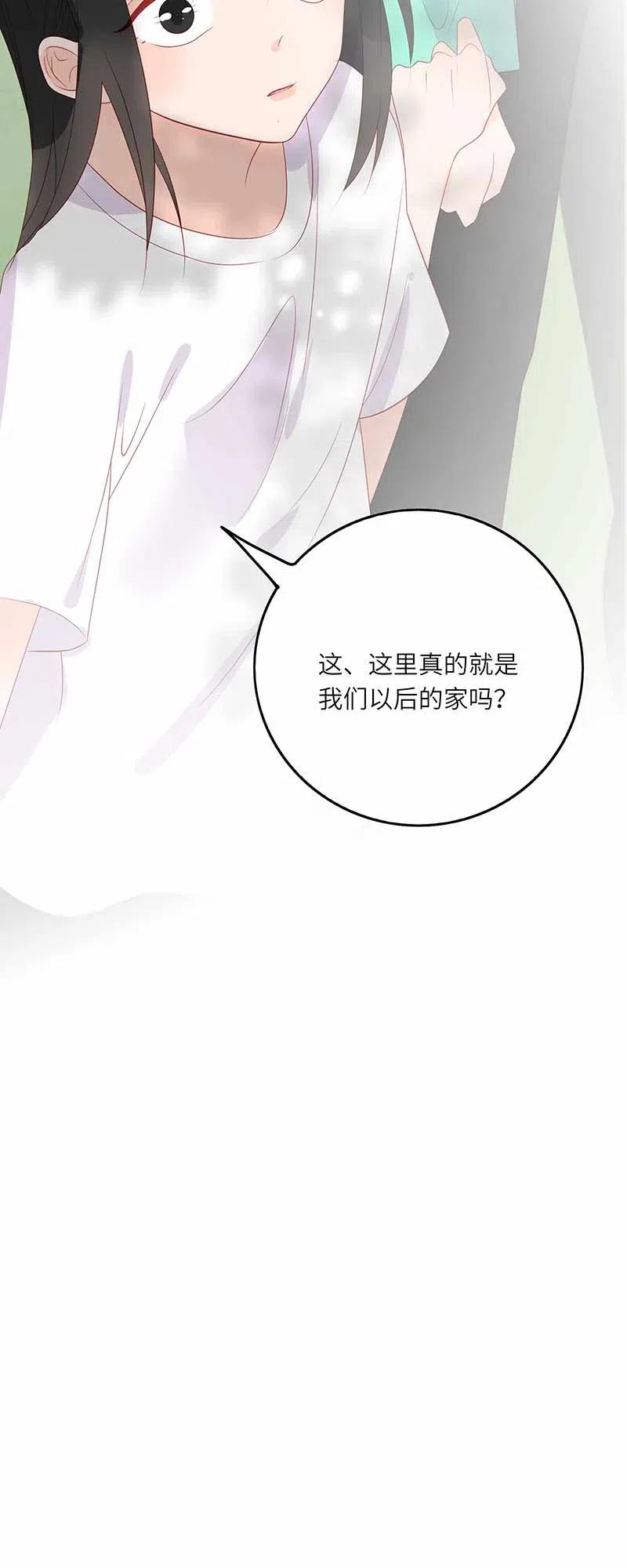 217 支持18