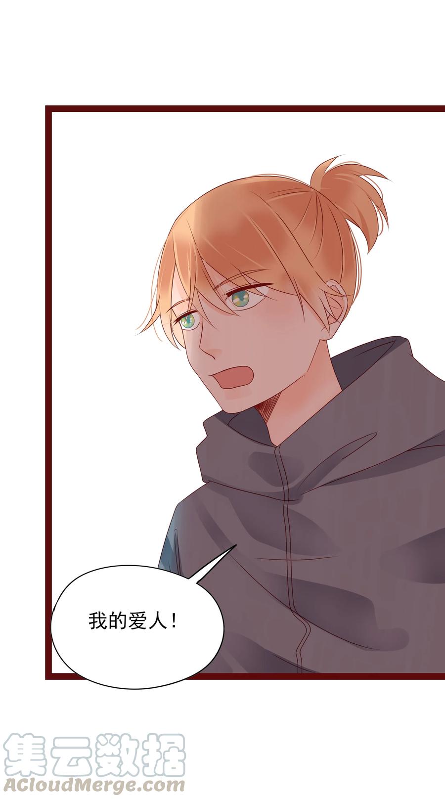 097 我的爱人18