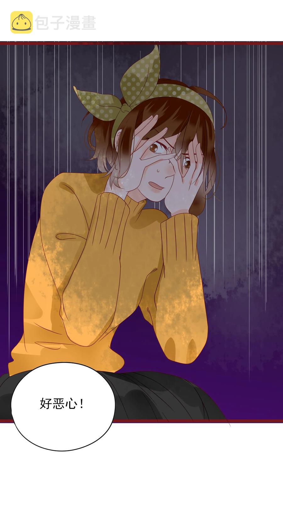 094 谈判10