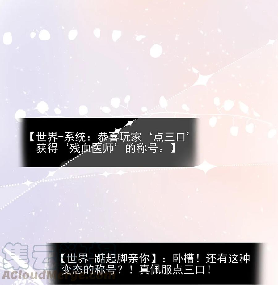 135 无可奈何0