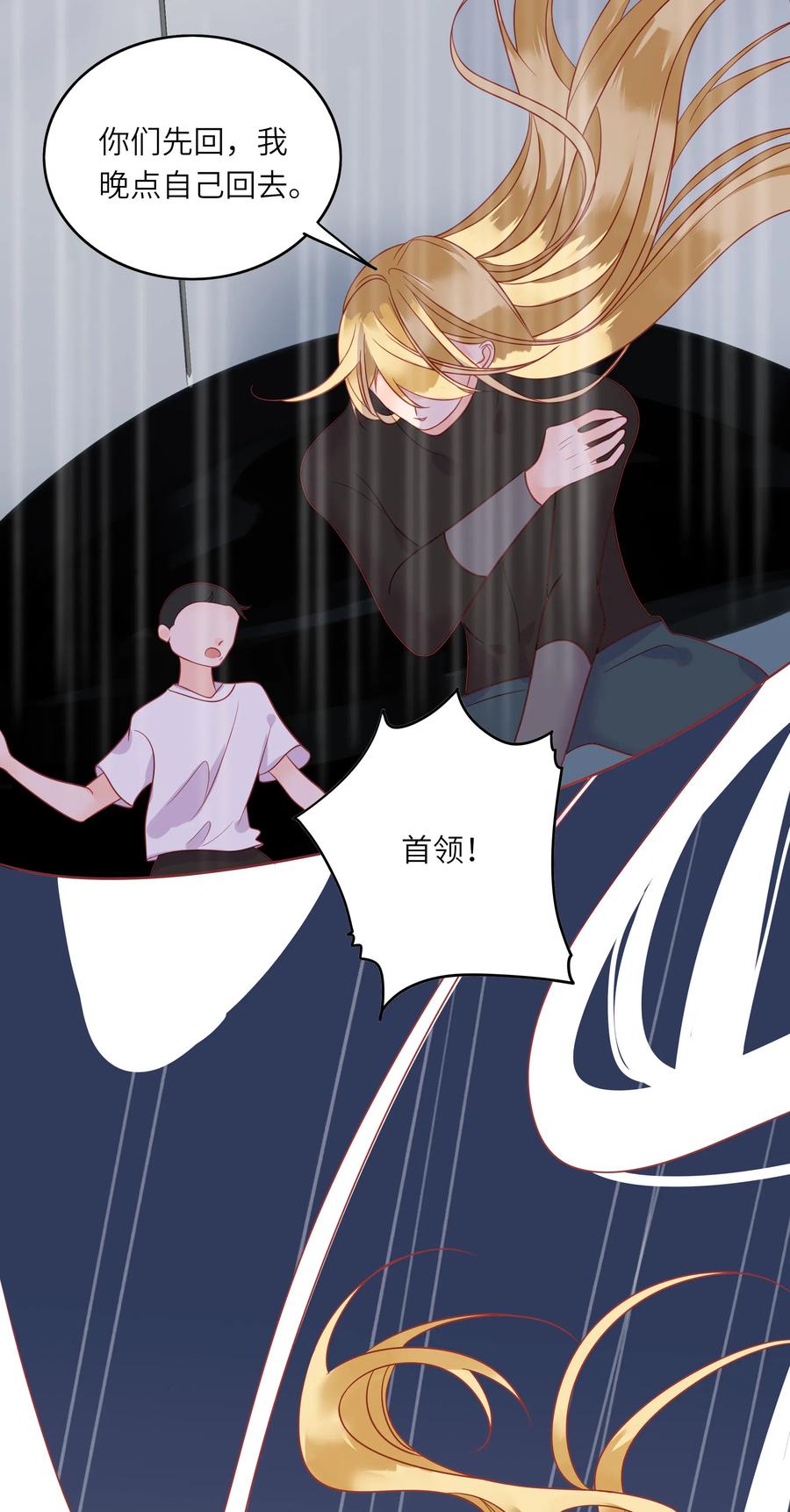 227 同归于尽4