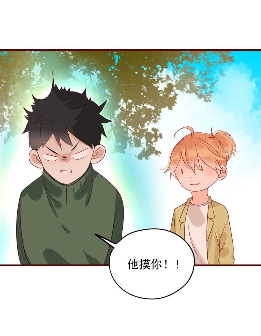 091 吃醋10