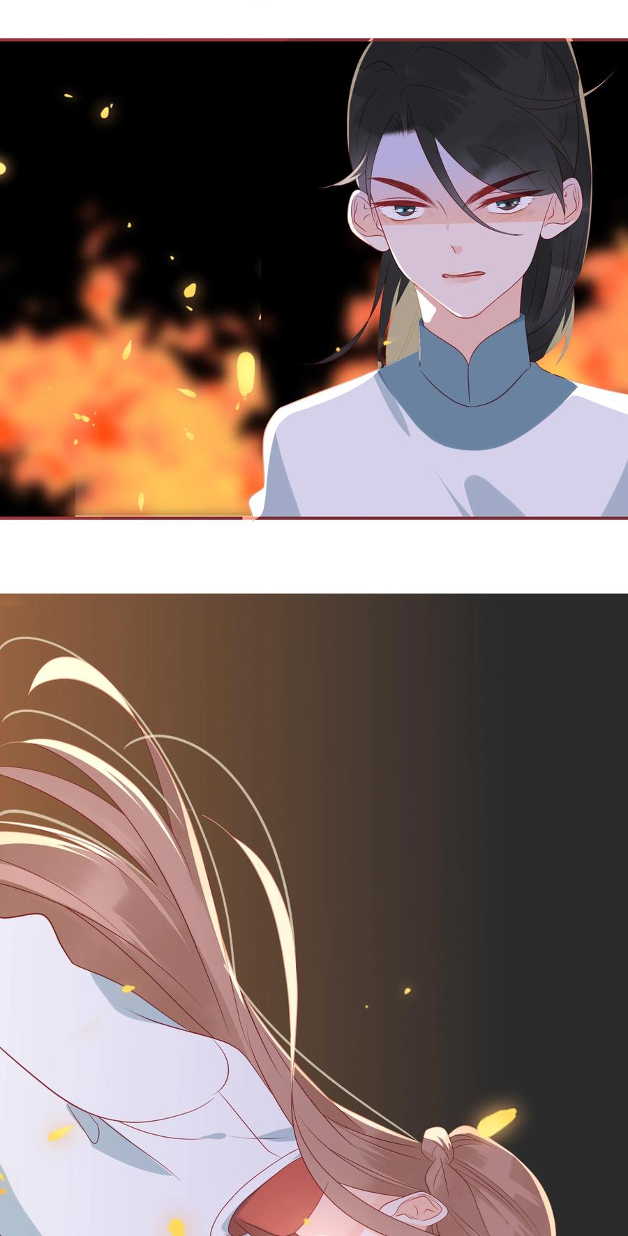 199 软禁9