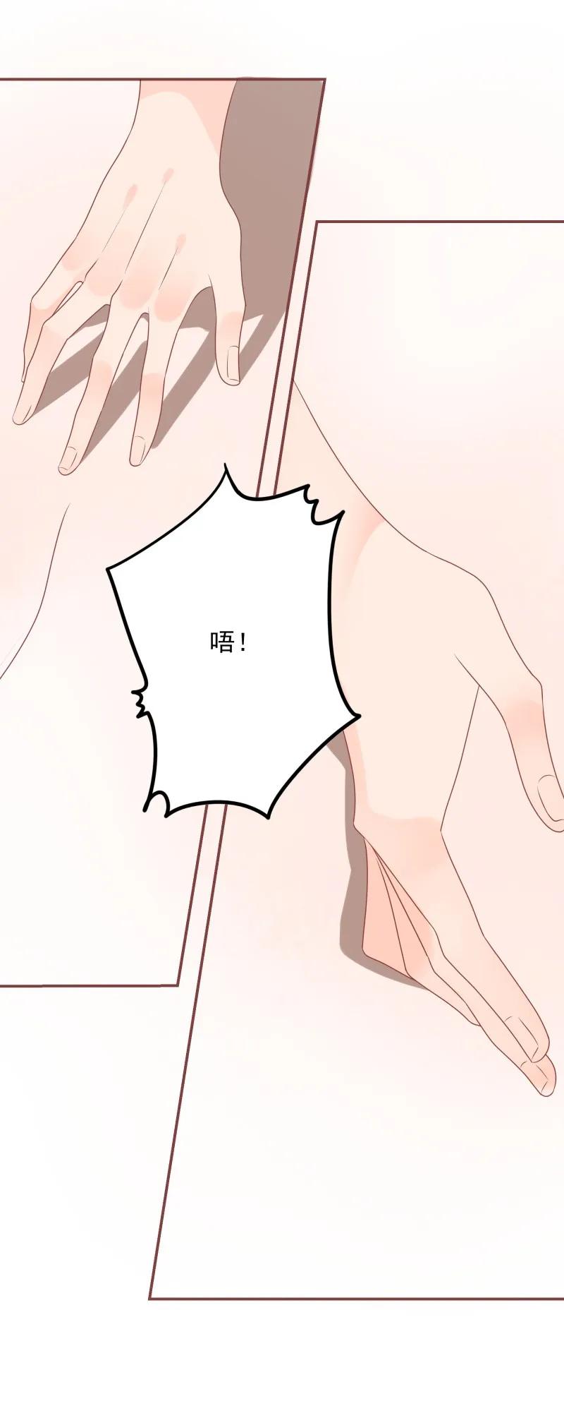 173 欲拒还迎23