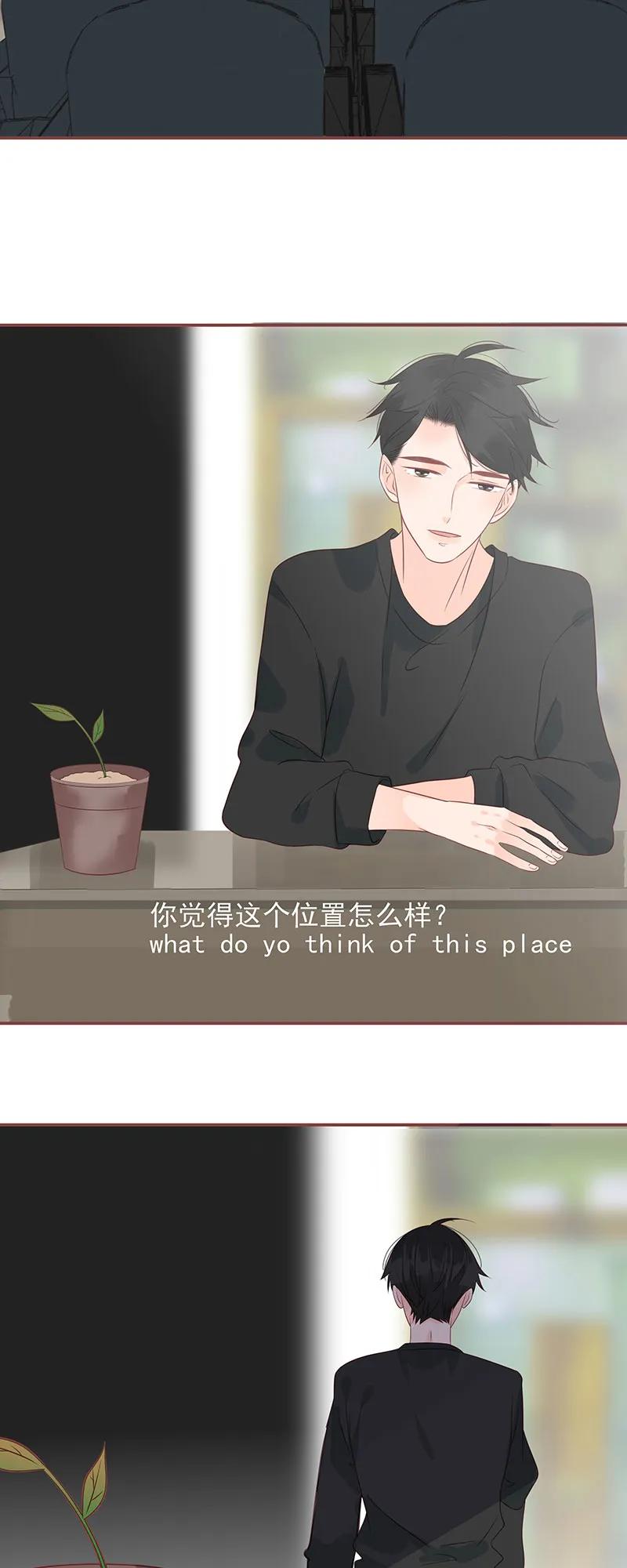 164 执子之手2