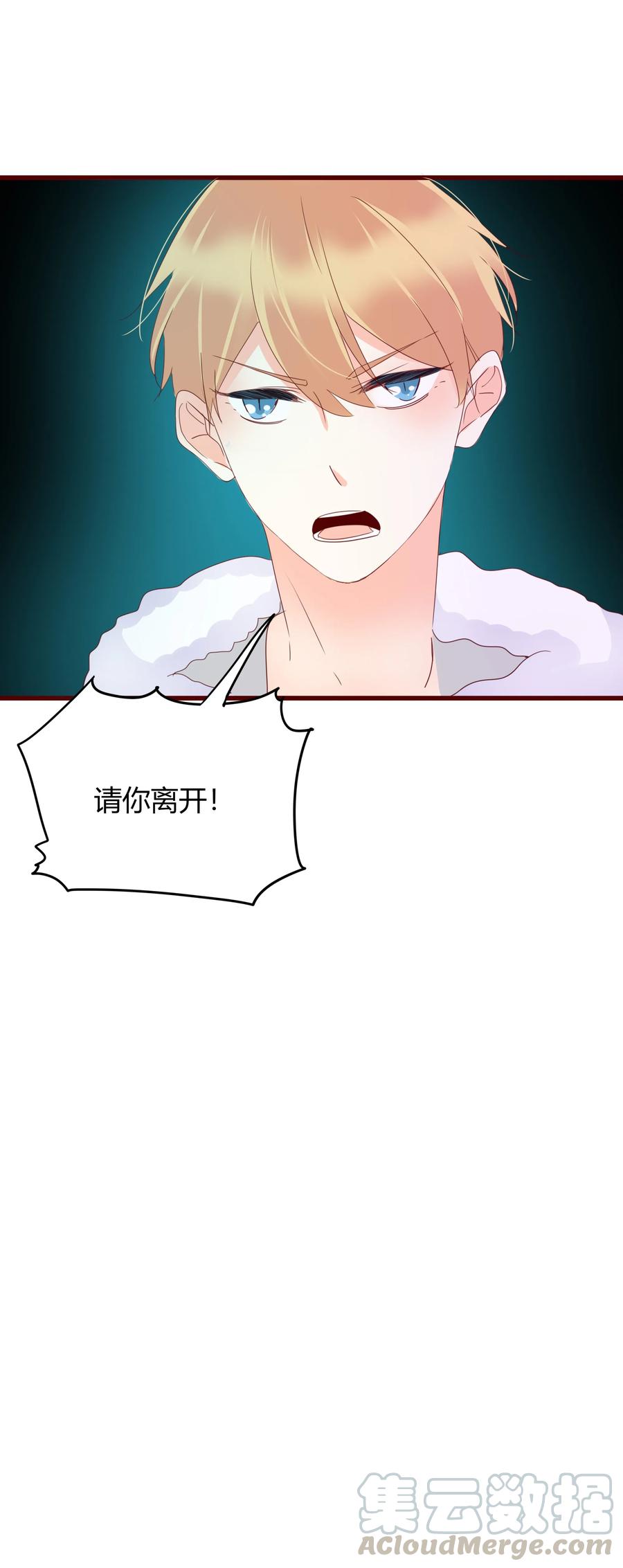 053 逼迫24
