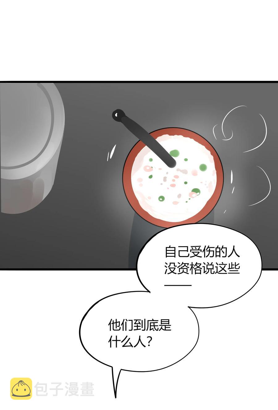037 我中意你22