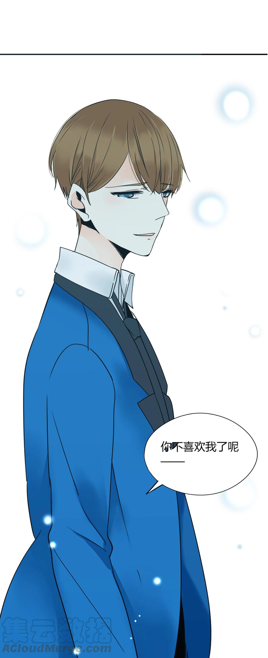 007 山雨欲来风满楼27