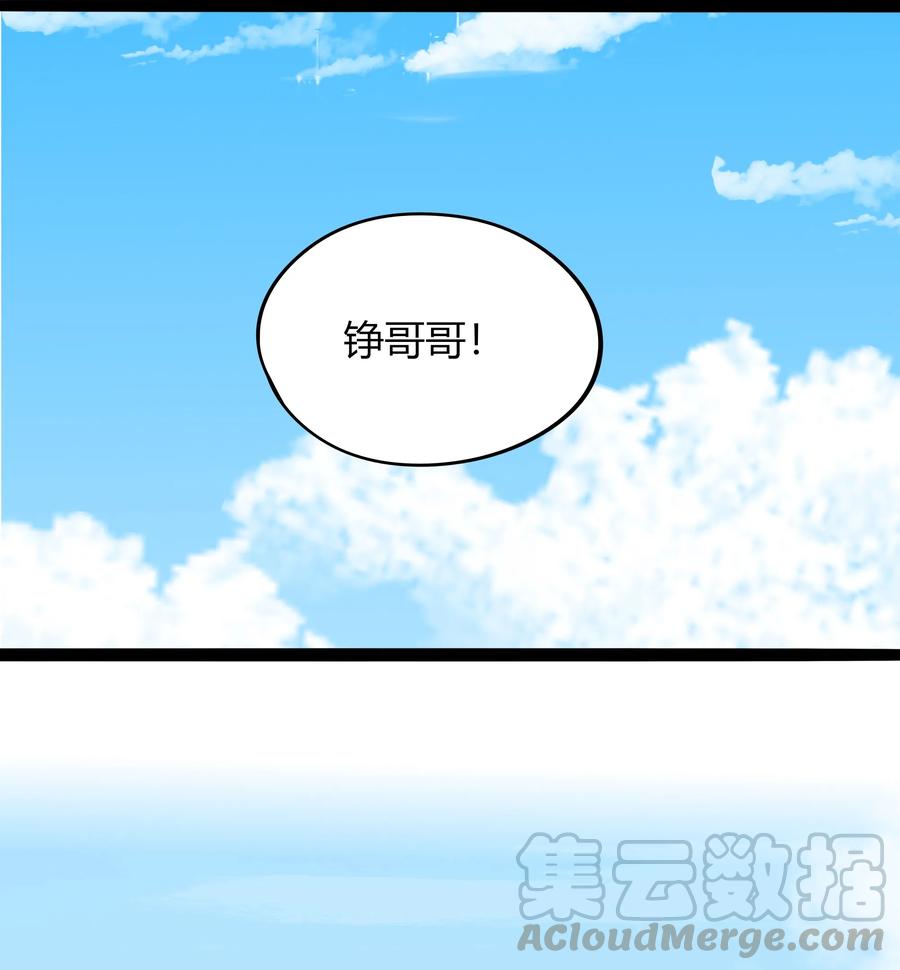 020 步步为营21