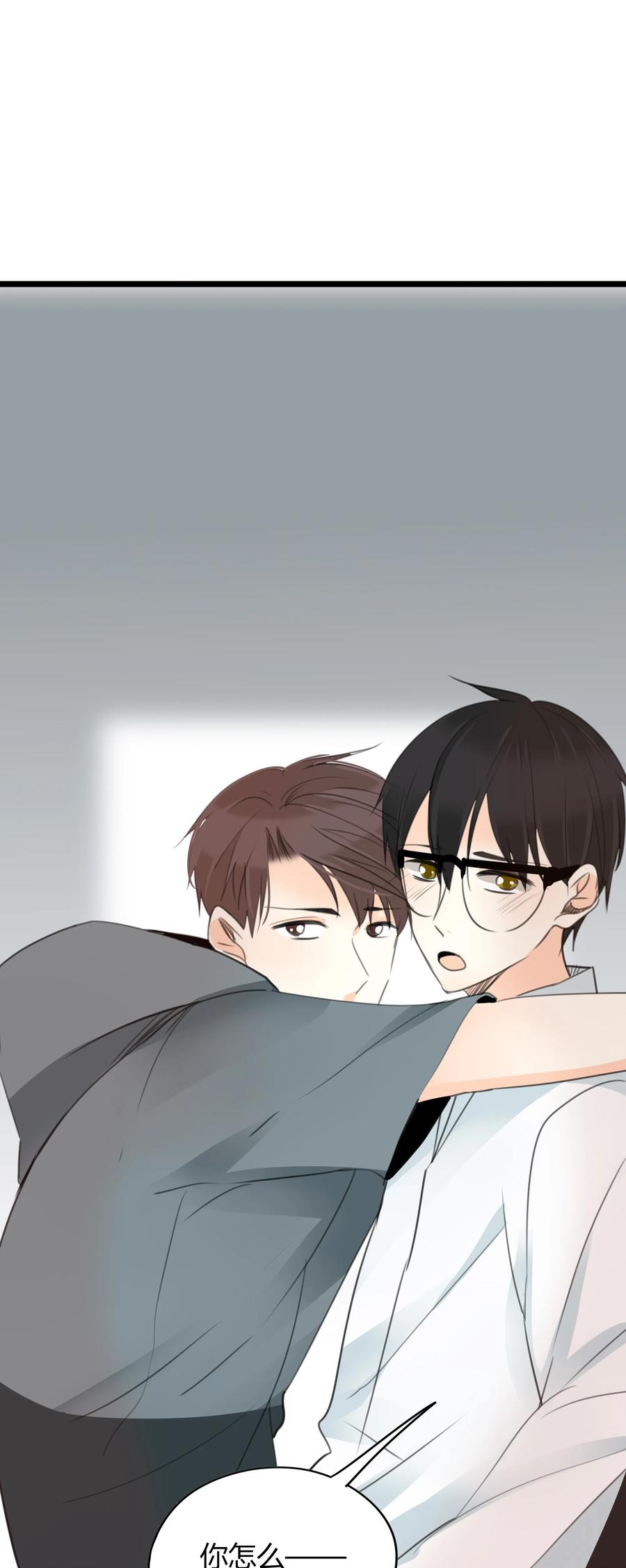 032 意外之喜28