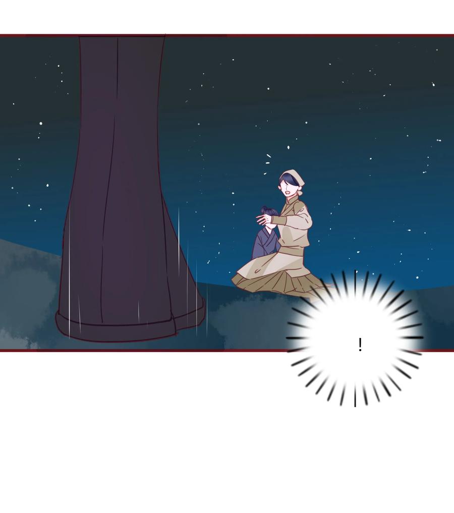 59、60话 爬床23