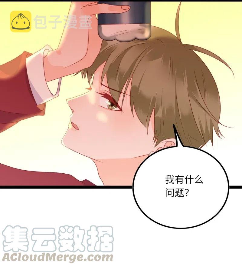 244 护崽24