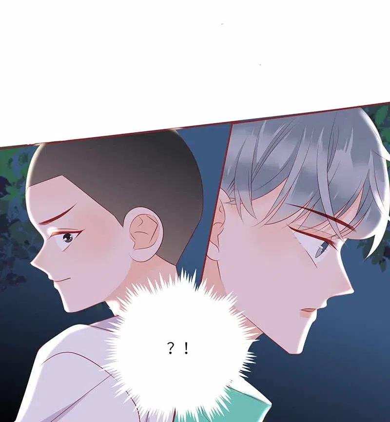 219 并不讨厌你23