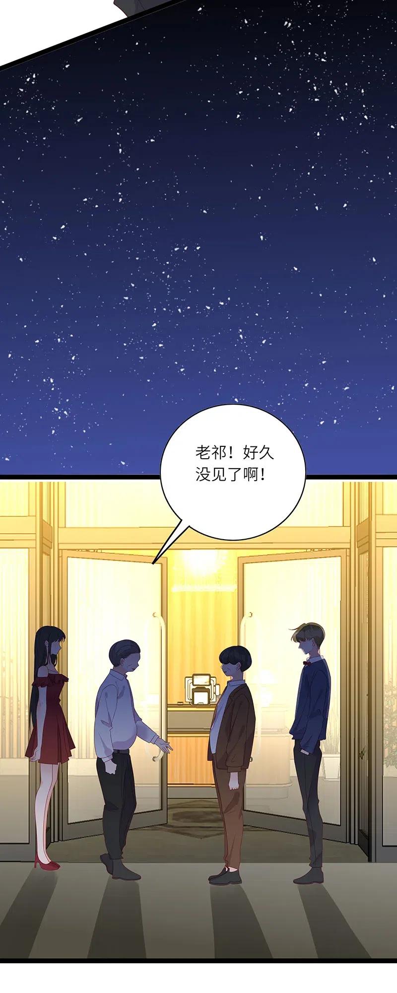 252 强势登场15