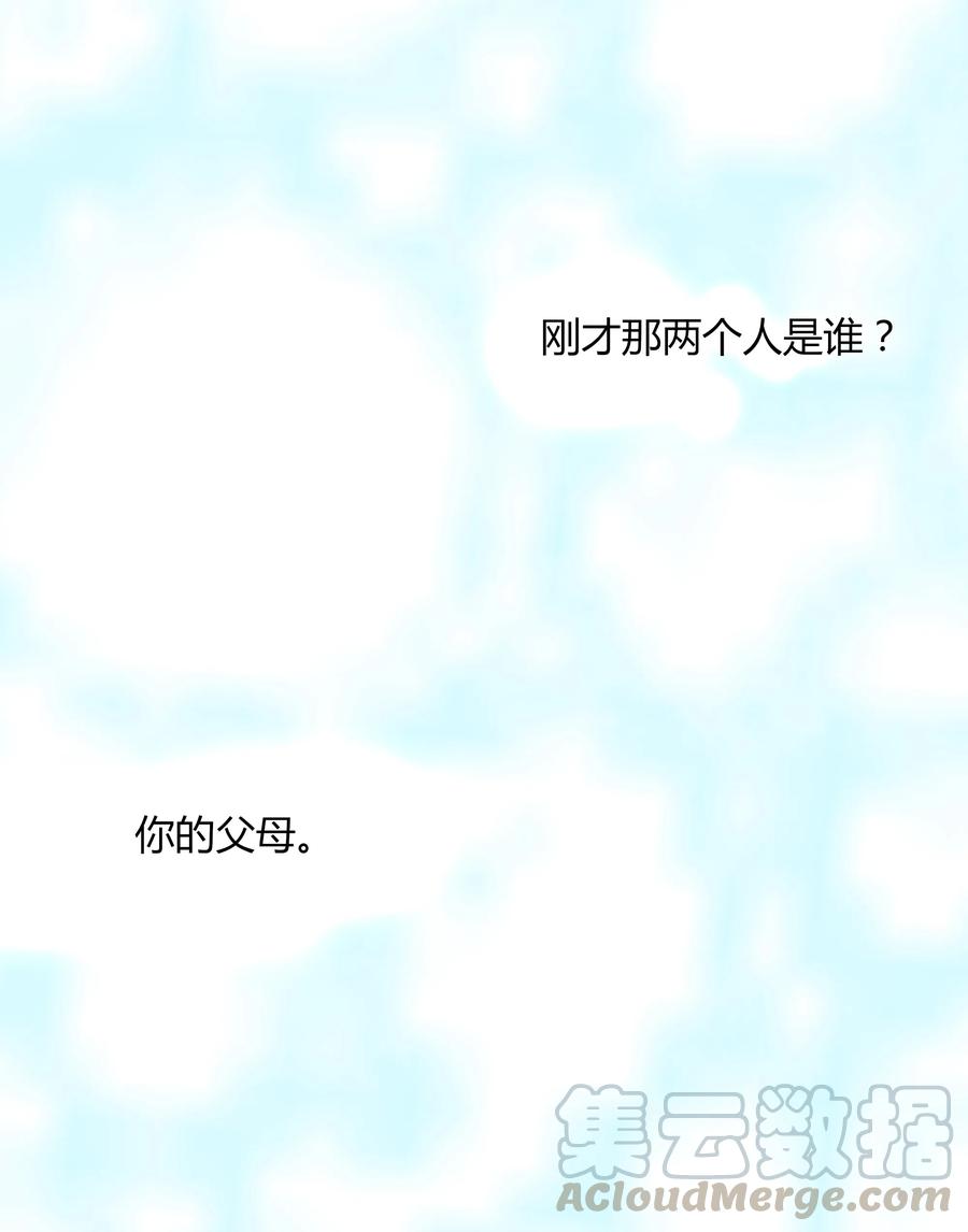 007 山雨欲来风满楼9