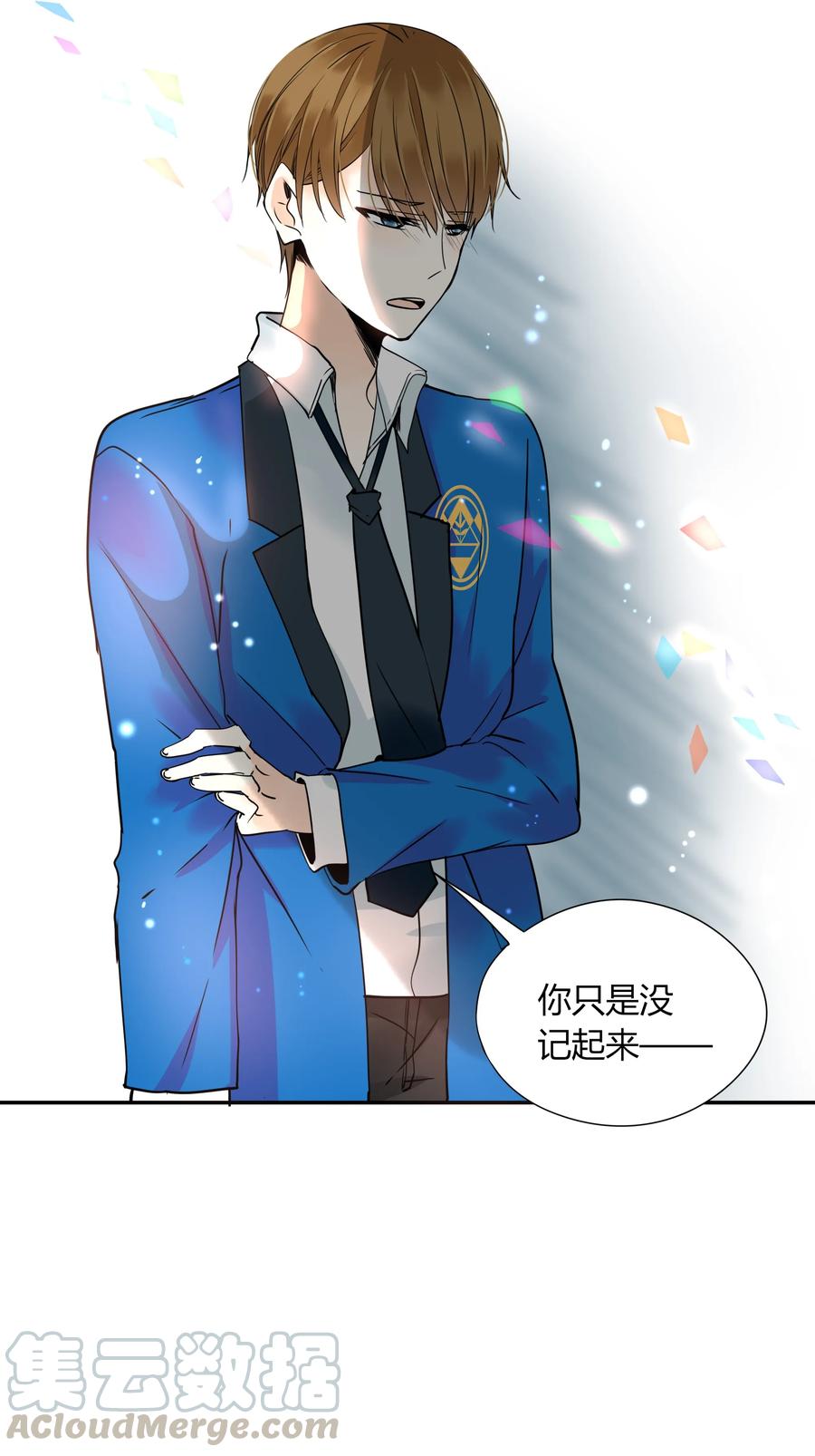 007 山雨欲来风满楼21