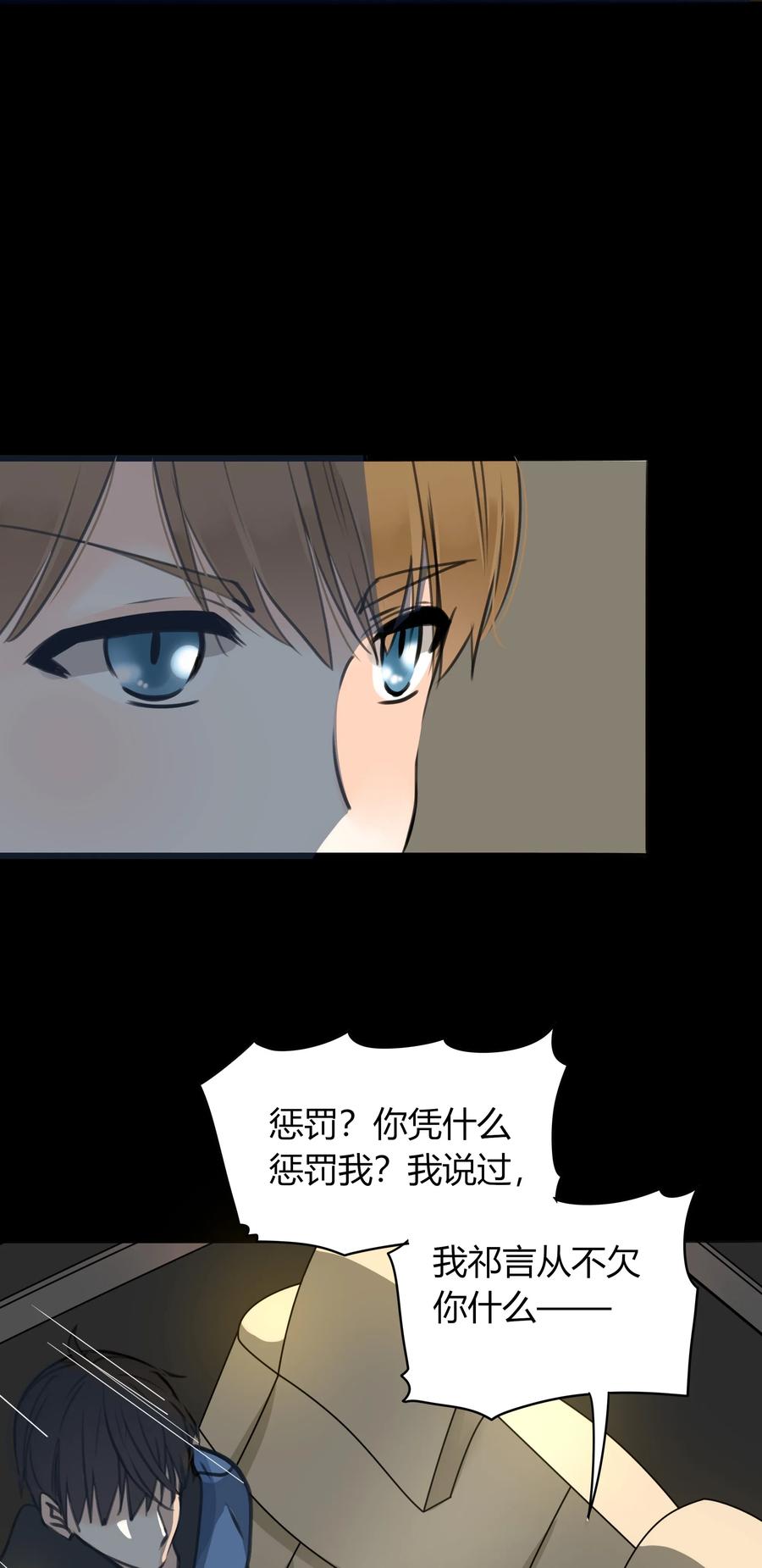 010 事实胜于雄辩10