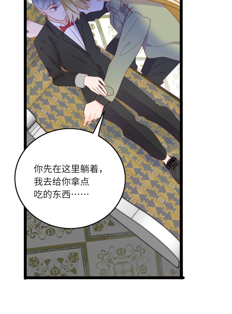 280 最后的嫁衣123