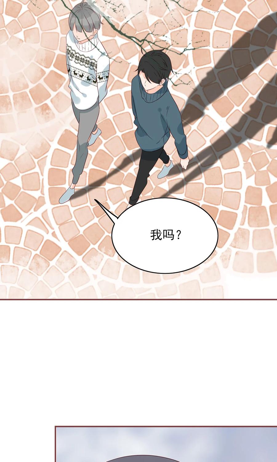 164 执子之手11