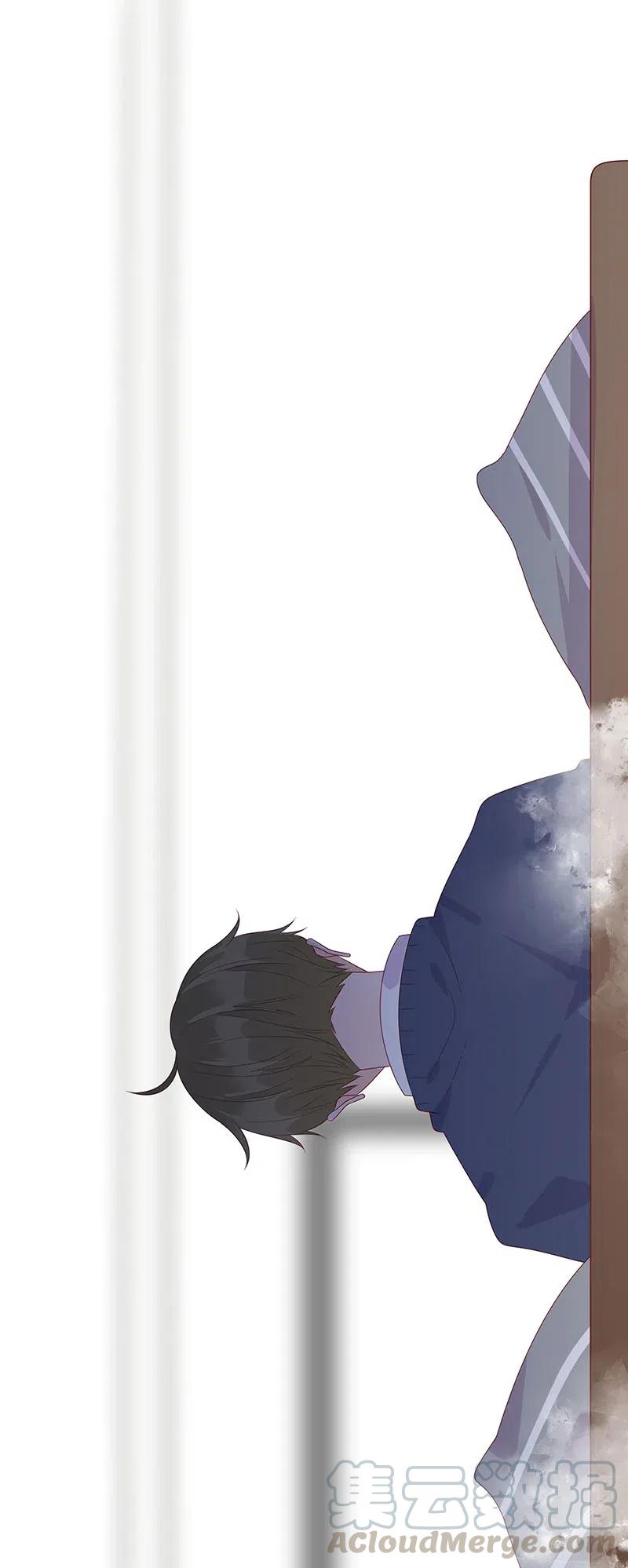 255 改变8