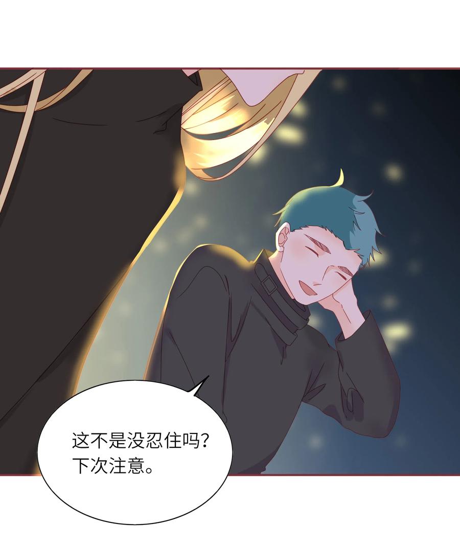 213 善良童心4