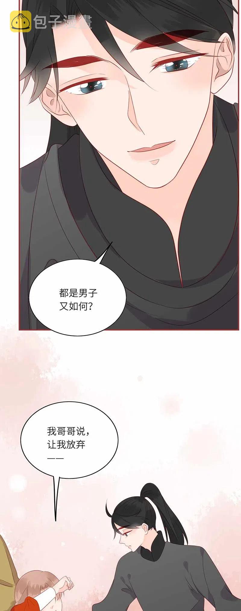 202 冷漠3