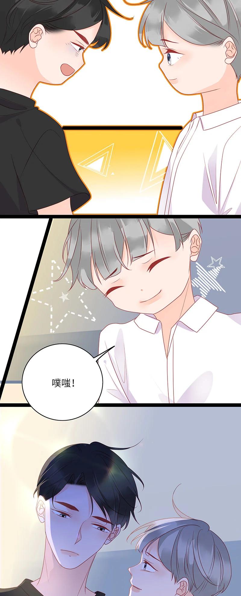 274 人生如戏17