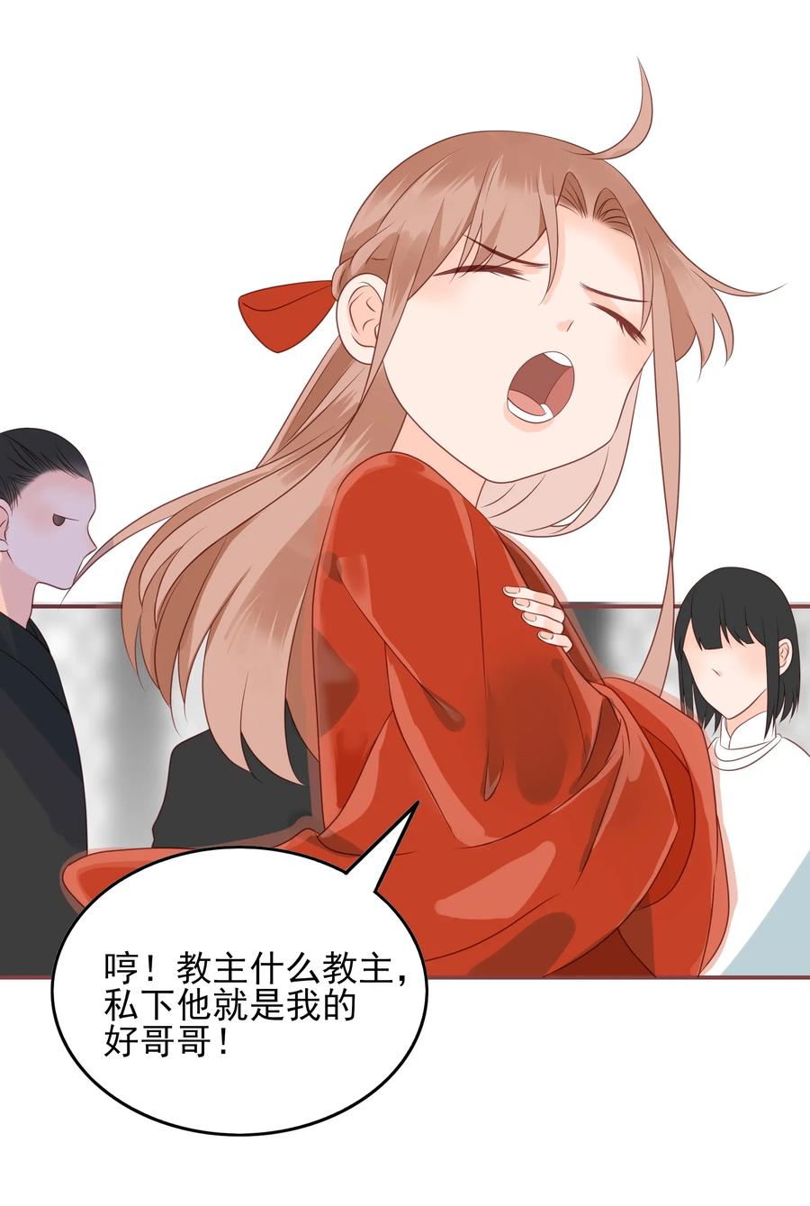 184 一言难尽4
