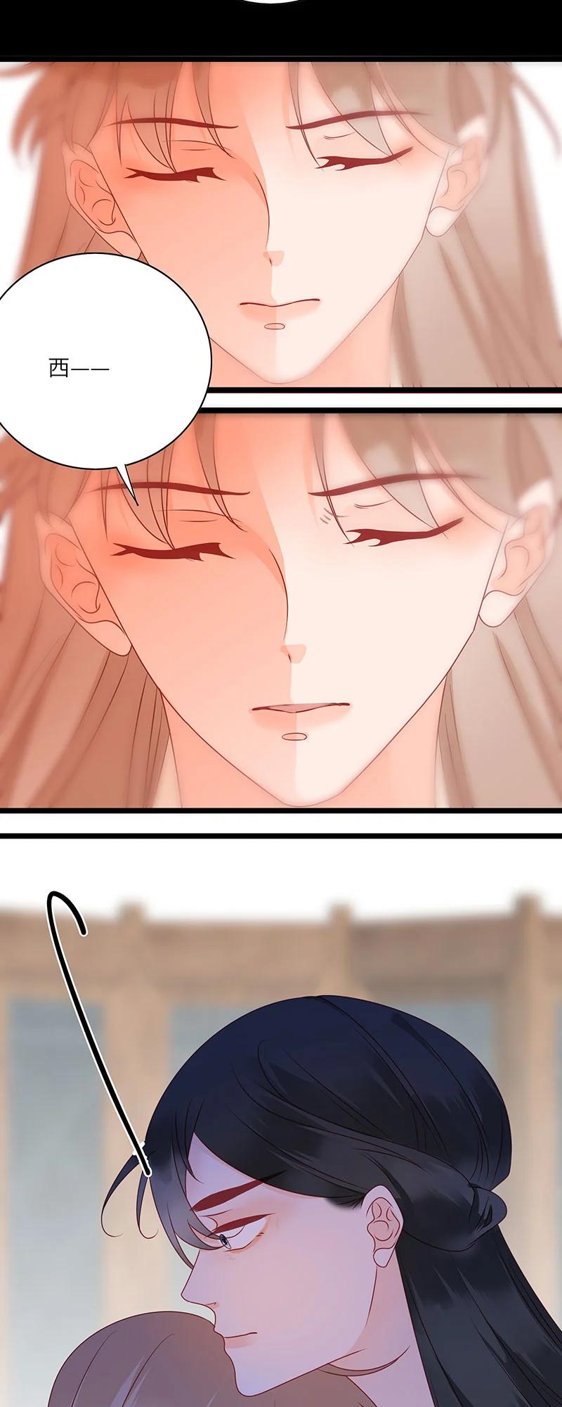 279 竹林清风29