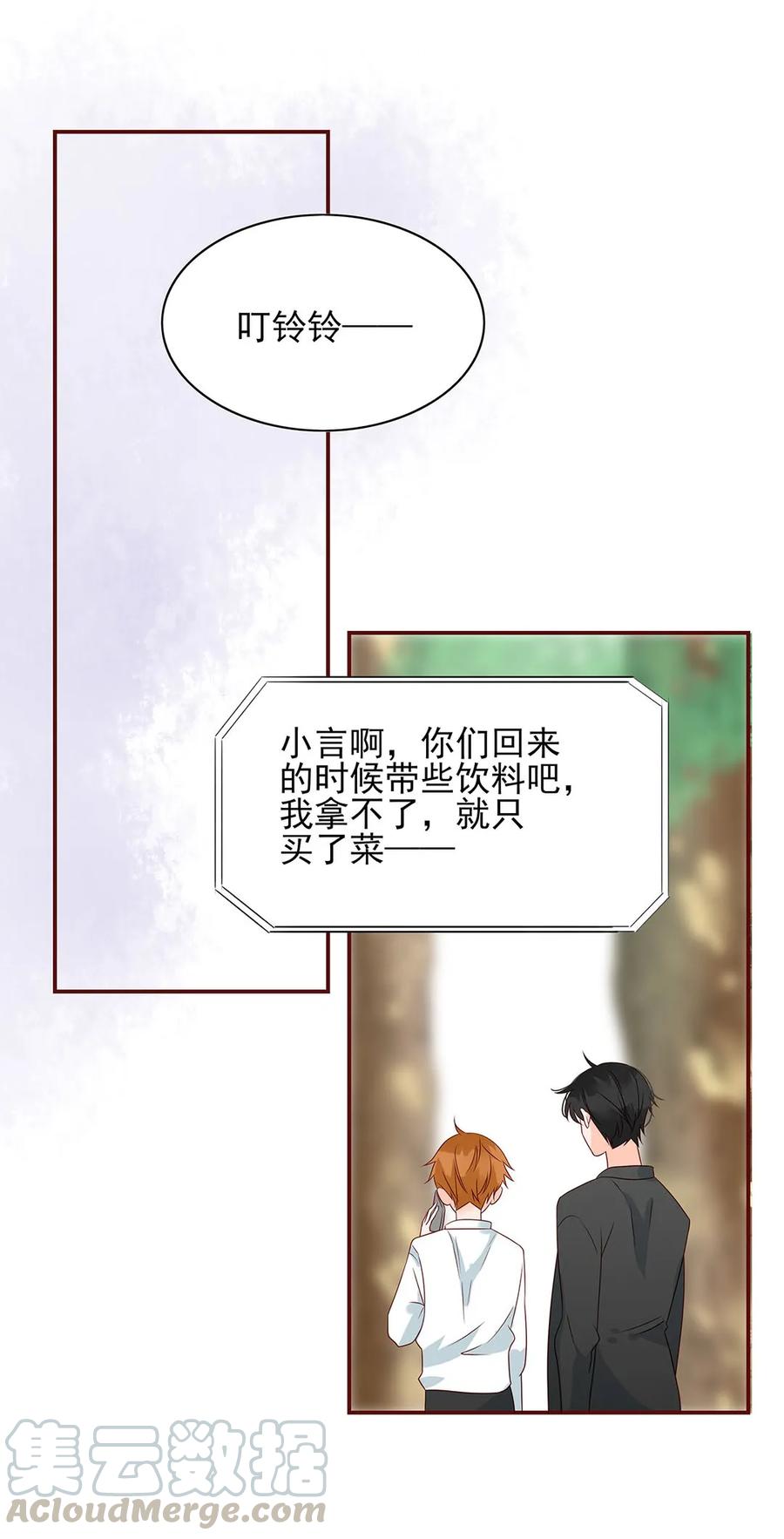 138 再次确认9
