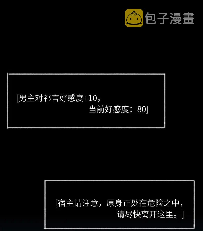 232 心意1